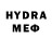 МЕФ мука My nickname