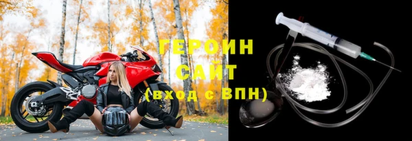 mdpv Гатчина