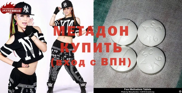 а пвп мука Алексеевка