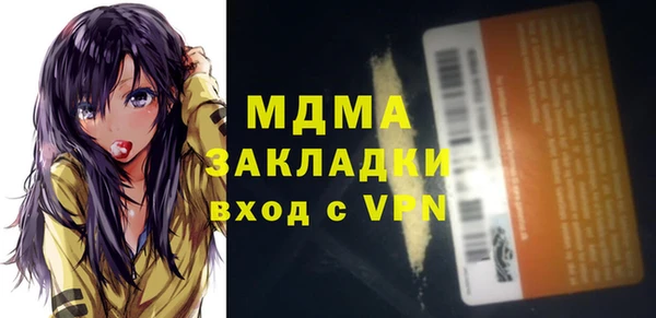 дурь Алзамай