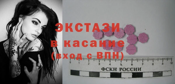 а пвп мука Алексеевка