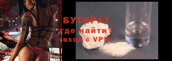 скорость mdpv Протвино