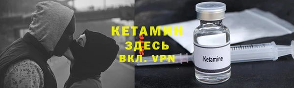 ГАЛЛЮЦИНОГЕННЫЕ ГРИБЫ Ростов