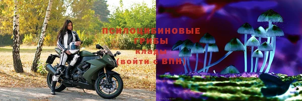 кокаин Алексин