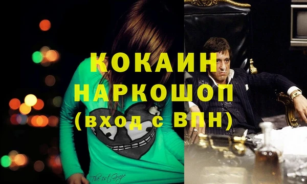 а пвп мука Алексеевка