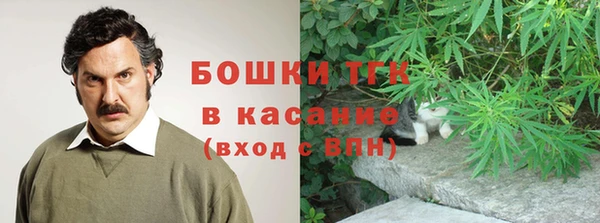 а пвп мука Алексеевка