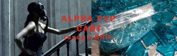дурь Алзамай