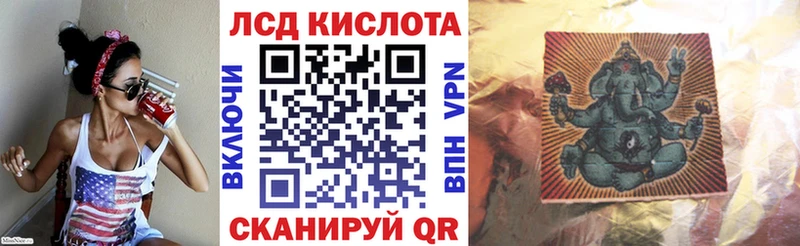 мега ссылки  Сасово  Марки NBOMe 1,8мг 